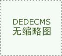 日期为2023年3月
