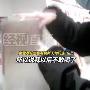宜昌市市场监管局副局长王贵际第一时间