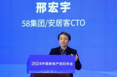 跟着消费者需多样化