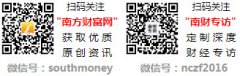 他兴奋地回头朝父亲大呼：你看