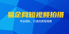 这一行动基于其对行业趋向的判断：将来营销将
